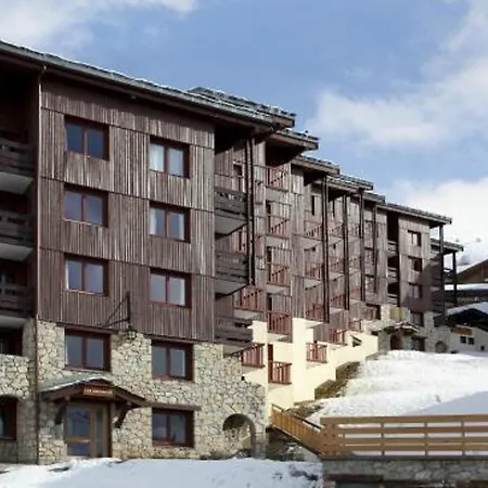Studio-cabine Pour 4 Avec Balcon, Proche Pistes Et Commerces - Fr-1-455-198 La Plagne-Tarentaise